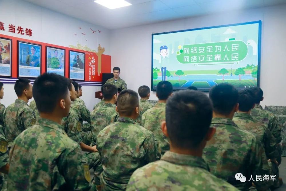 消除網絡隱患，這套“組合拳”打得好鼠年過了是什么年