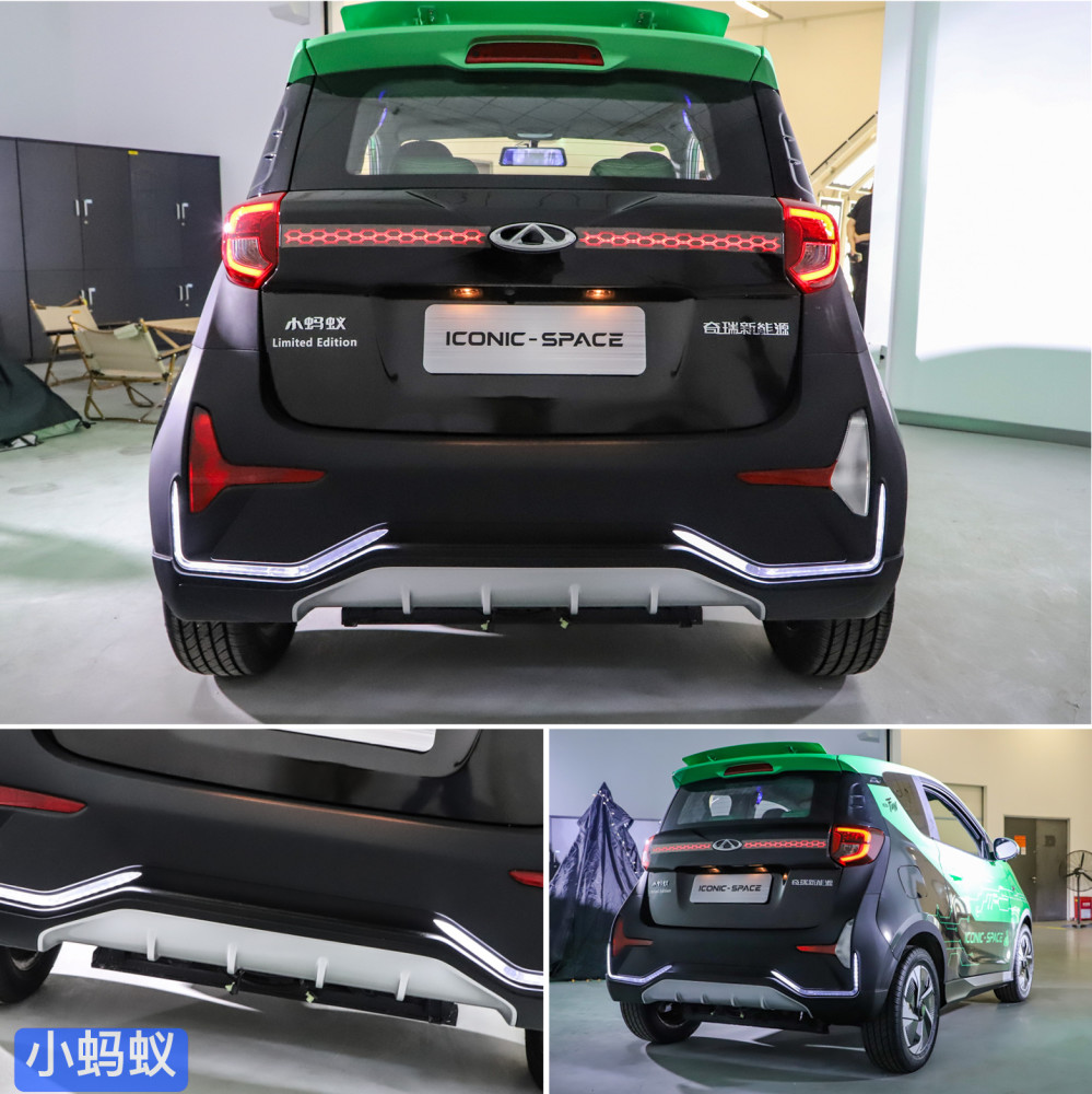 原厂认证改装实拍改装版奇瑞qq冰淇淋小蚂蚁