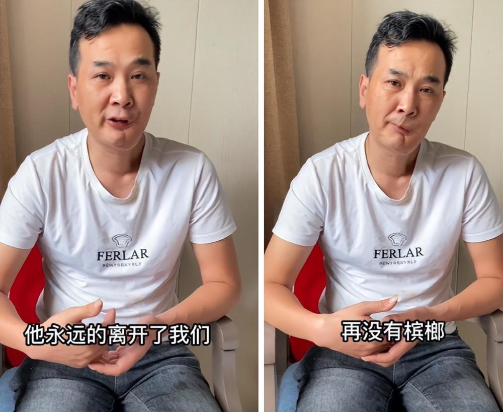 意外知名歌手因病而去只因槟榔吃太多患口腔癌脸部变形严重