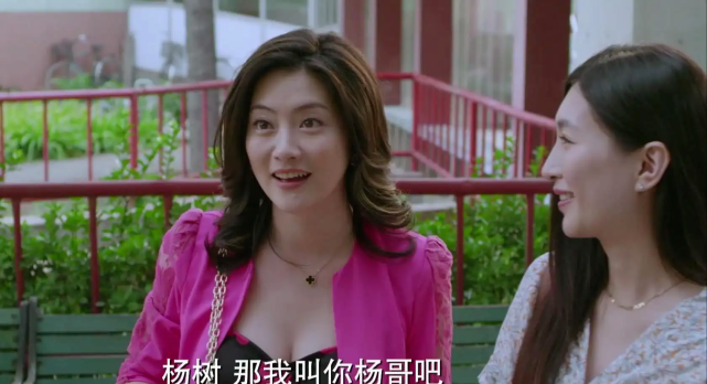 演员朱锐虽然名气不是很大,但她曾出演了《仙剑奇侠传三》《一仆二主