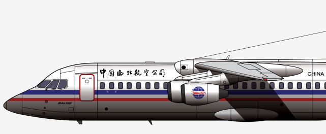 本厂长绘制的中国西北航空公司涂装的bae146-300型b-2716号支线客机