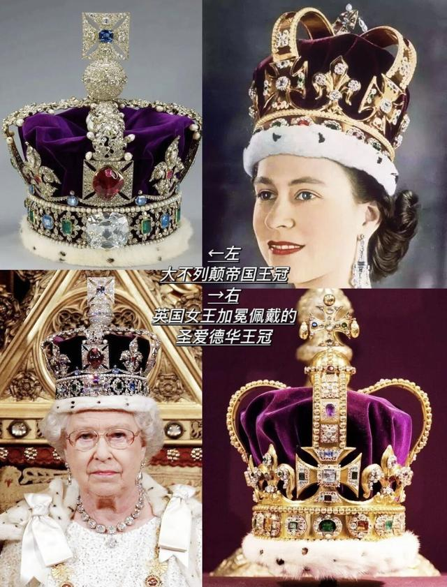 女王加冕所戴王冠重达4.