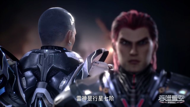 吞噬星空：四大势力得知罗峰成为议员，唯有华夏高层第一时间拉拢-古次元