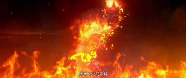 斗破苍穹：萧炎在古帝洞府救了天火尊者，救命之恩是如何报答的？-古次元