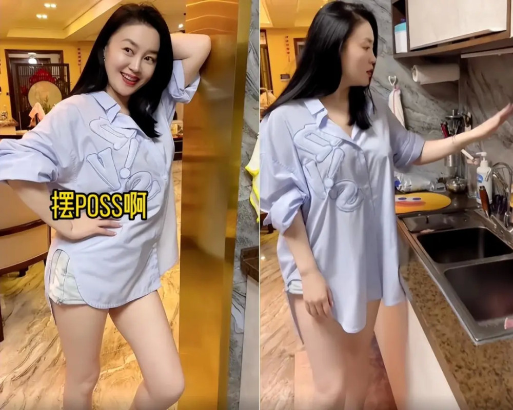 赵本山戏中的御用老伴关婷娜39岁的她身材丰腴大秀美腿