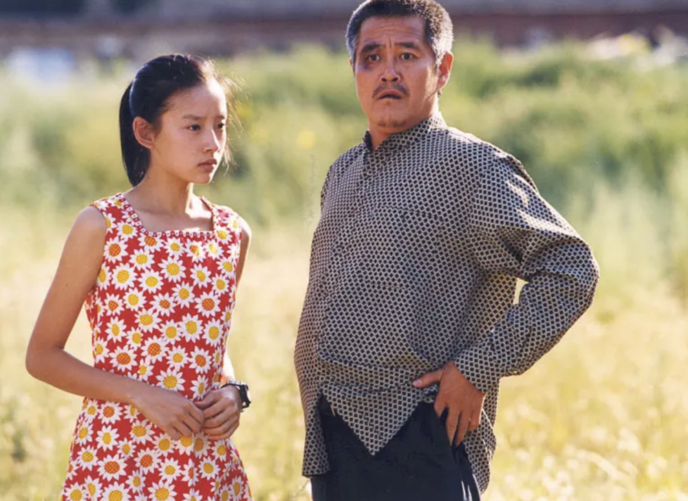 22年后再看张艺谋电影《幸福时光》,我才明白什么叫文艺片天花板插图