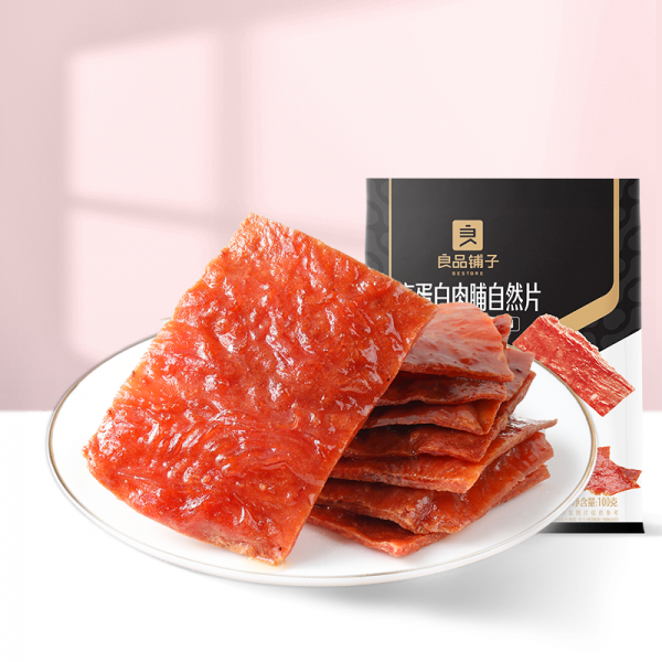 休闲零食40时代良品铺子这样链接z世代