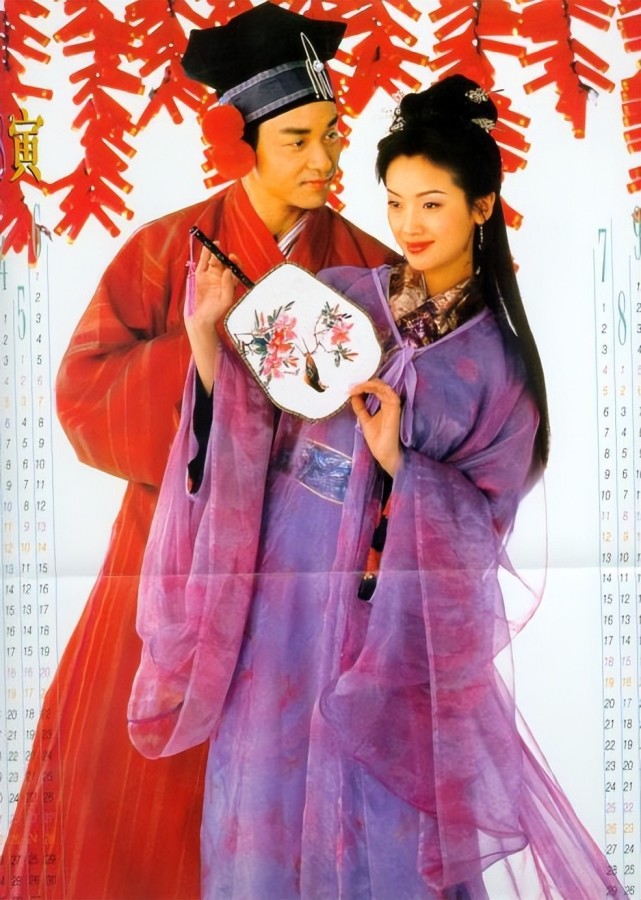 张国荣电影九星报喜中的剧照花絮分享黎姿吴倩莲钟镇涛等同框