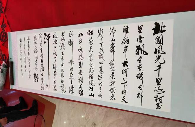 艺术家签约公示——签约艺术家郝东平香港修例风波事件思考2023已更新(今日/新华网)