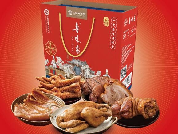 “由家喜铺”糕点、“头一锅”羊肉汤……博览会特色美食展区争相_腾讯新闻