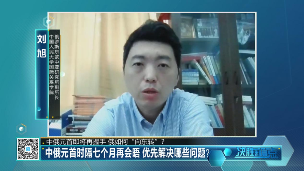 这次出访，为何备受关注？_腾讯新闻