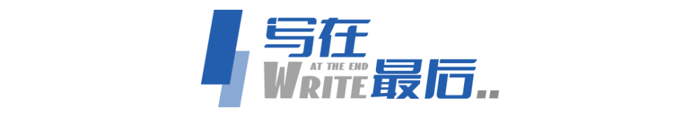 实施三个月，减税超230亿元！义乌托儿所有哪些2023已更新(知乎/头条)