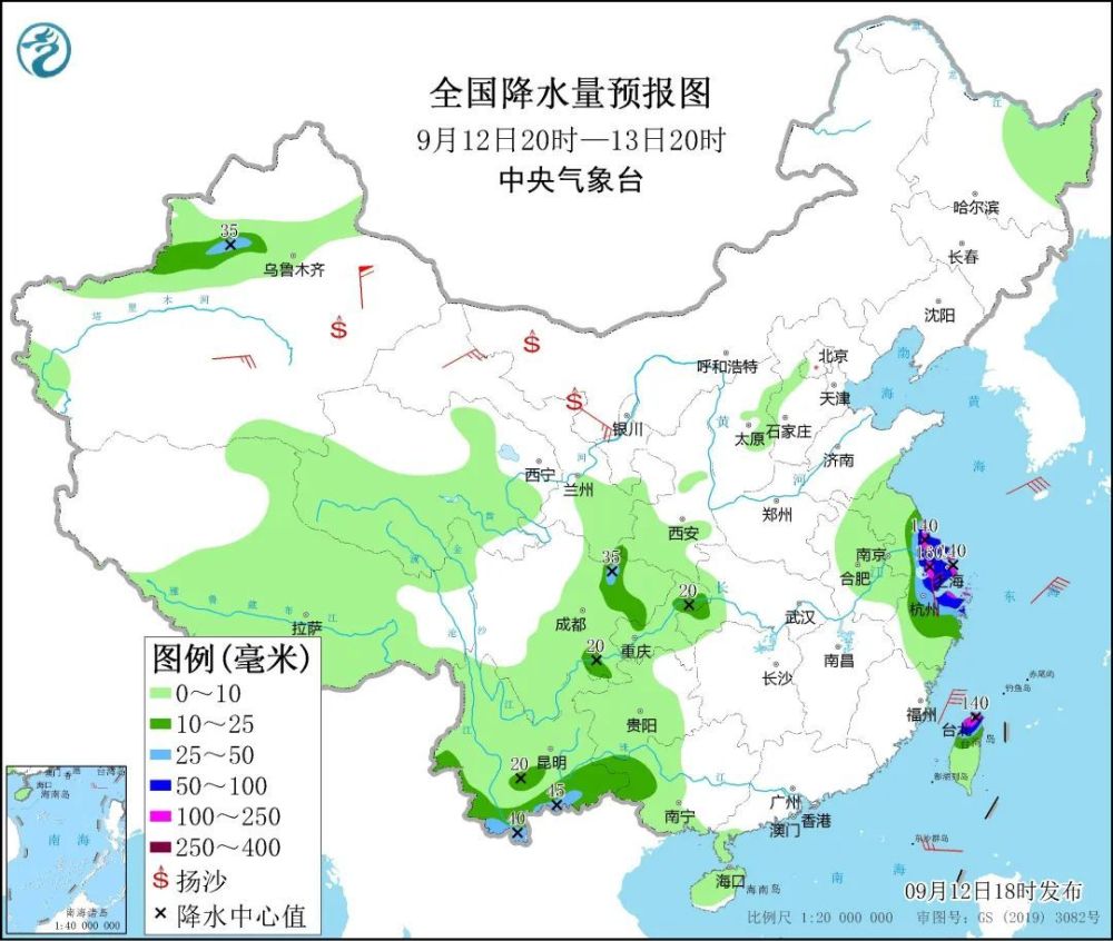 起床号9月13日英孚少儿英语ss4啥水平2023已更新(知乎/今日)