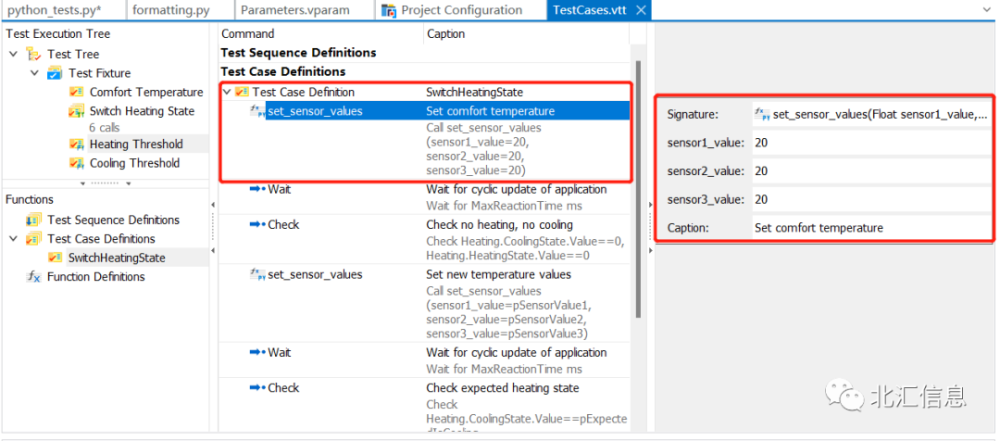 带你走进vTESTstudio 7.0—学习多种编辑测试用例的方法_腾讯新闻