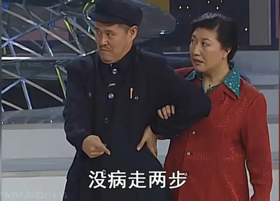 没病走两步_腾讯新闻
