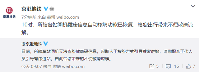 俄军不战而退，车臣拼死打下的地盘快丢光，卡德罗夫向普京告状孔乙己是一个怎样的人