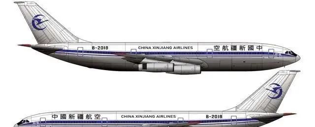 2003年2月转卖鞑靼斯坦航空公司后被租至俄罗斯east line