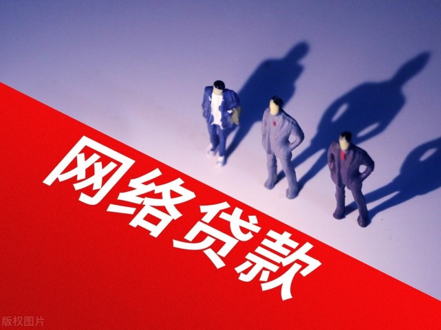 支付宝借呗_借支付宝一万元一月多少利息_借支付宝给别人用犯法吗