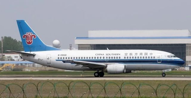 南方航空8877航班6.9湛江重大飞行事故调查始末