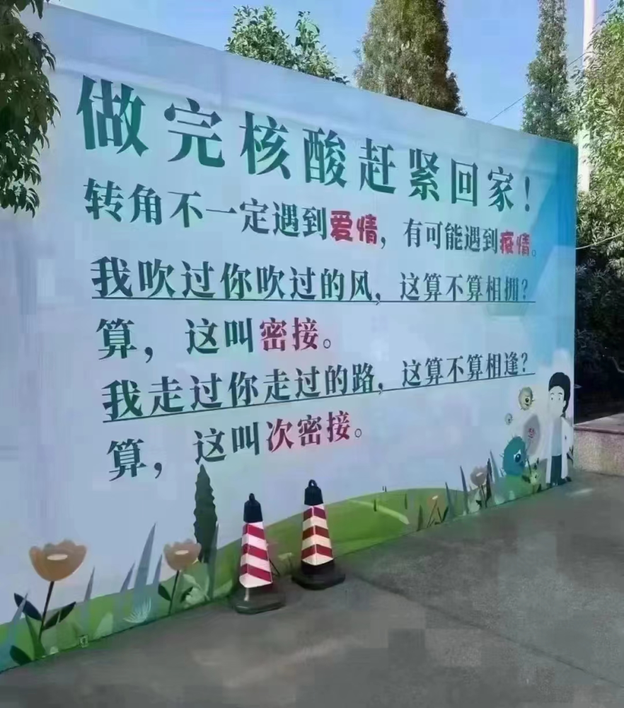 你怎么看,留言分享你的想法【责编】医客君【文章来源】徐雪芬札记