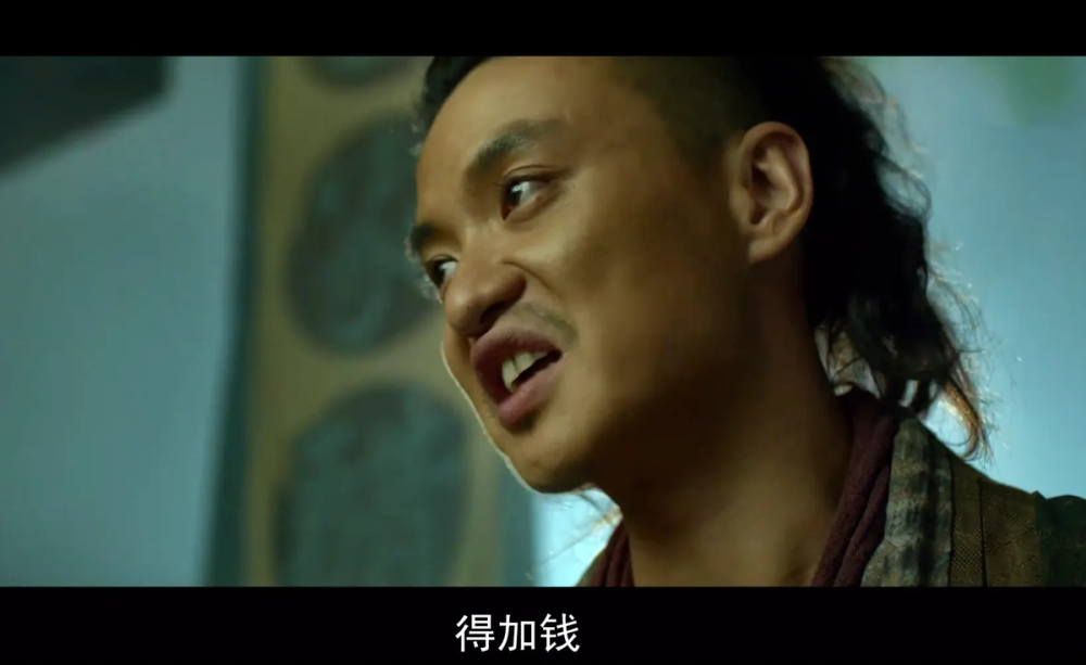 印度:得加钱!_腾讯新闻