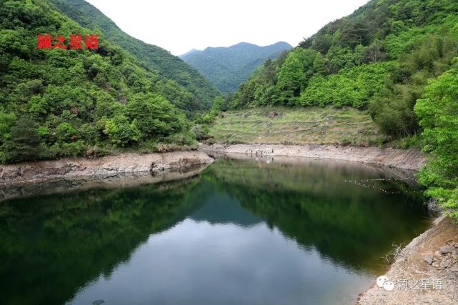 嵊州剡源水库简介图片