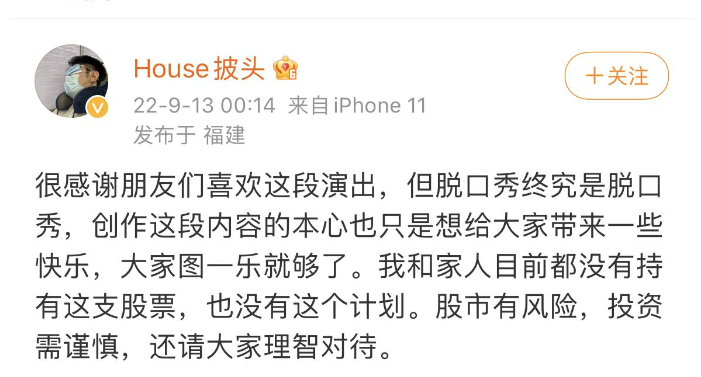 延期通知！烟台双碳展会将于12月初举行外研社一起点三年级上册微课堂2023已更新(微博/知乎)尚孔教育怎么样