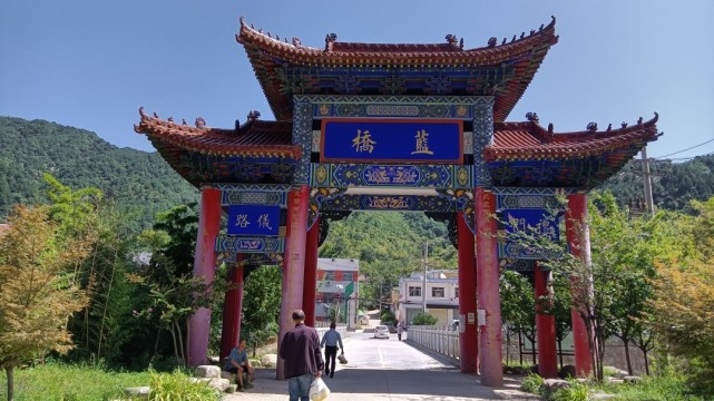 这里就是西安市蓝田县的蓝桥镇——一个位于秦岭七十二峪之一"蓝桥峪"