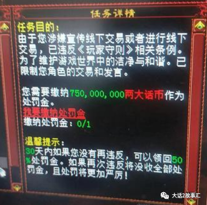 凤凰传奇合击版行会系统怎么样？凤凰传奇合击版行会系统介绍小孩子到英孚学英语好吗