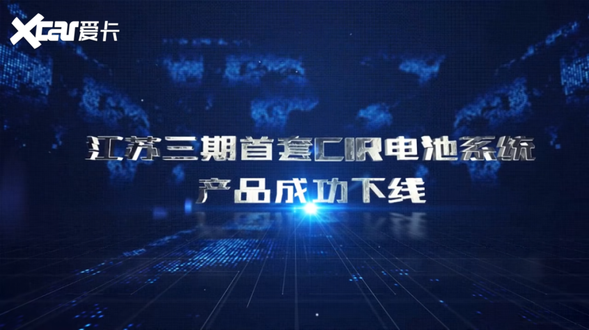 《糖豆人：终极淘汰赛》第2赛季将于9月15日开始600315上海家化2023已更新(腾讯/微博)