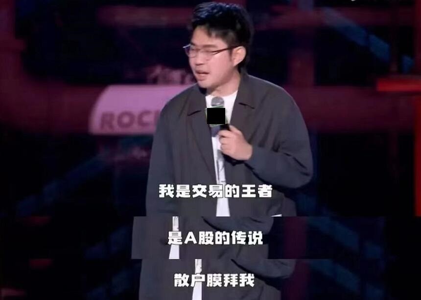 关于教育的脱口秀段子