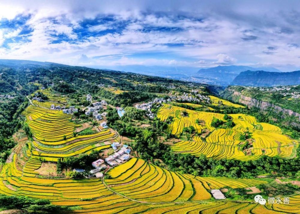 永善风景图片