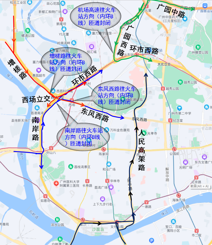 环市西路图片