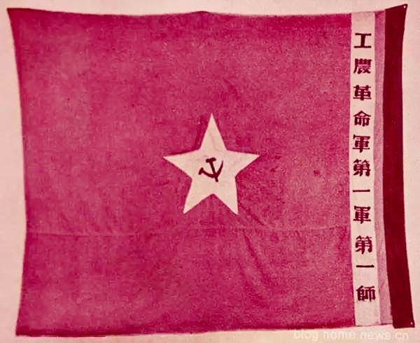 从1928年5月25日到1937年8月25日,大约九年多的时间里,我党领导的人民