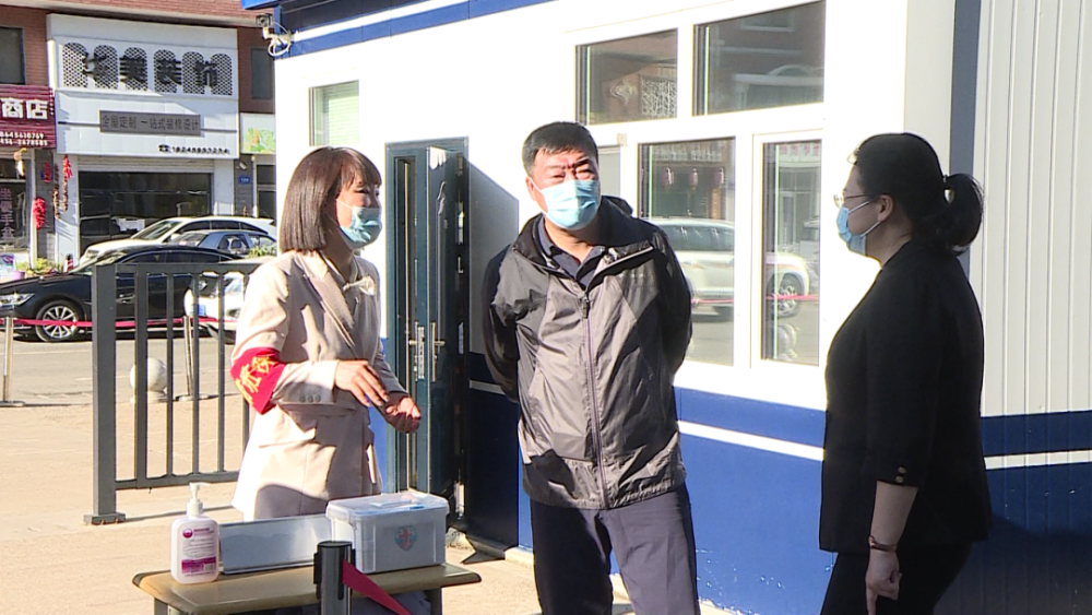 刘淼群深入孙吴县教育系统检查疫情防控工作