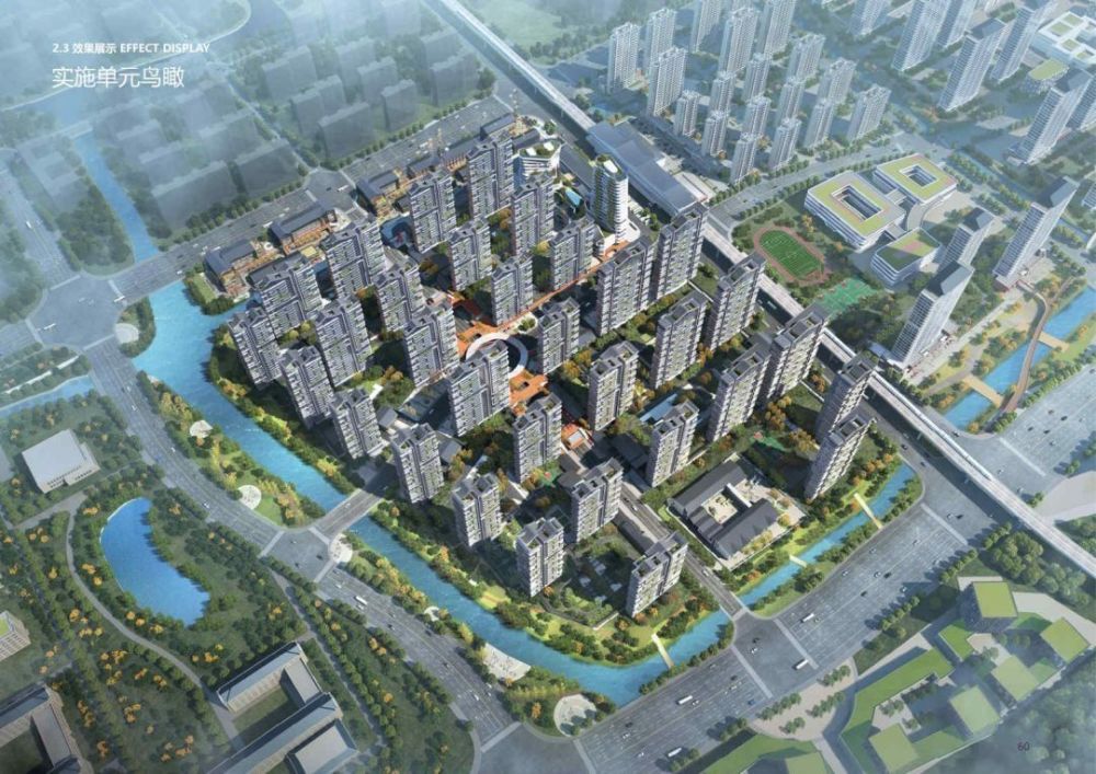 温州轨道交通s1线瑶溪站tod未来社区地块成功出让
