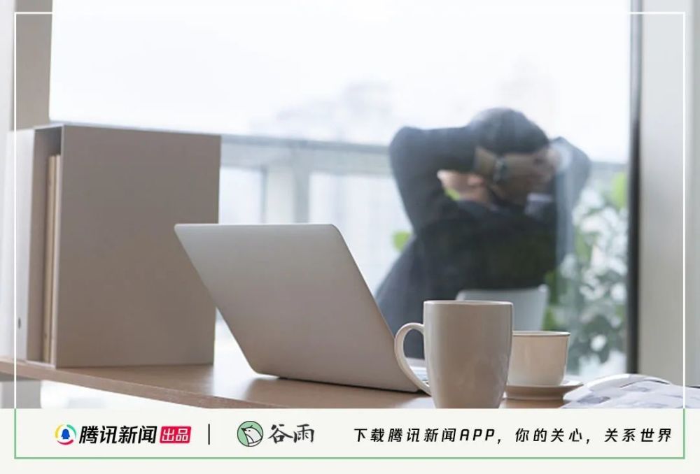 放棄80萬年薪工作、工資對半砍，離開大廠，去國企上班二年級下冊英語課文你還知道哪些服飾你會用英語表達嗎