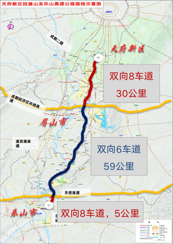 天邛高速详细线路图片