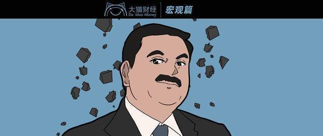 煤老板又杀疯了