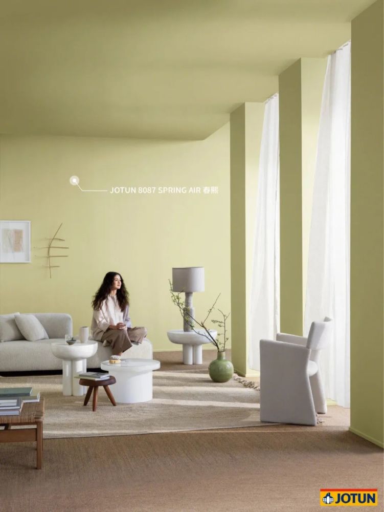 2023年度流行色新鲜出炉！Jotun、立邦、PPG，谁更出“彩”？_腾讯新闻