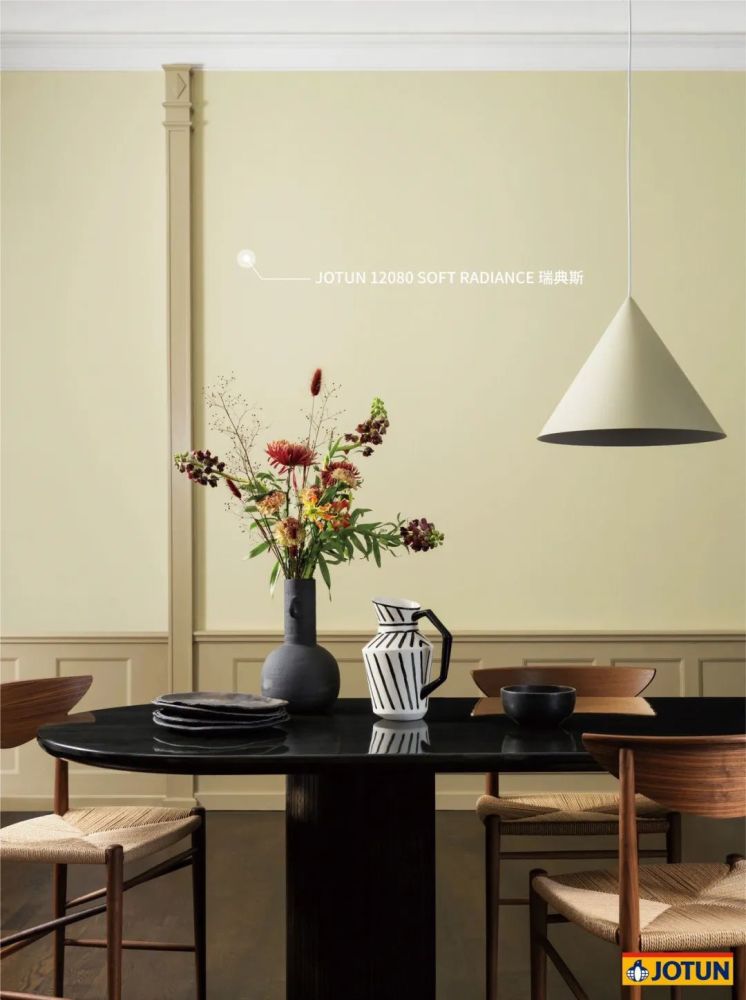 2023年度流行色新鲜出炉！Jotun、立邦、PPG，谁更出“彩”？_腾讯新闻