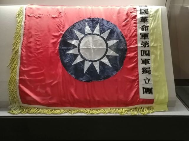 叶挺独立团96年辉煌征程（一）_腾讯新闻