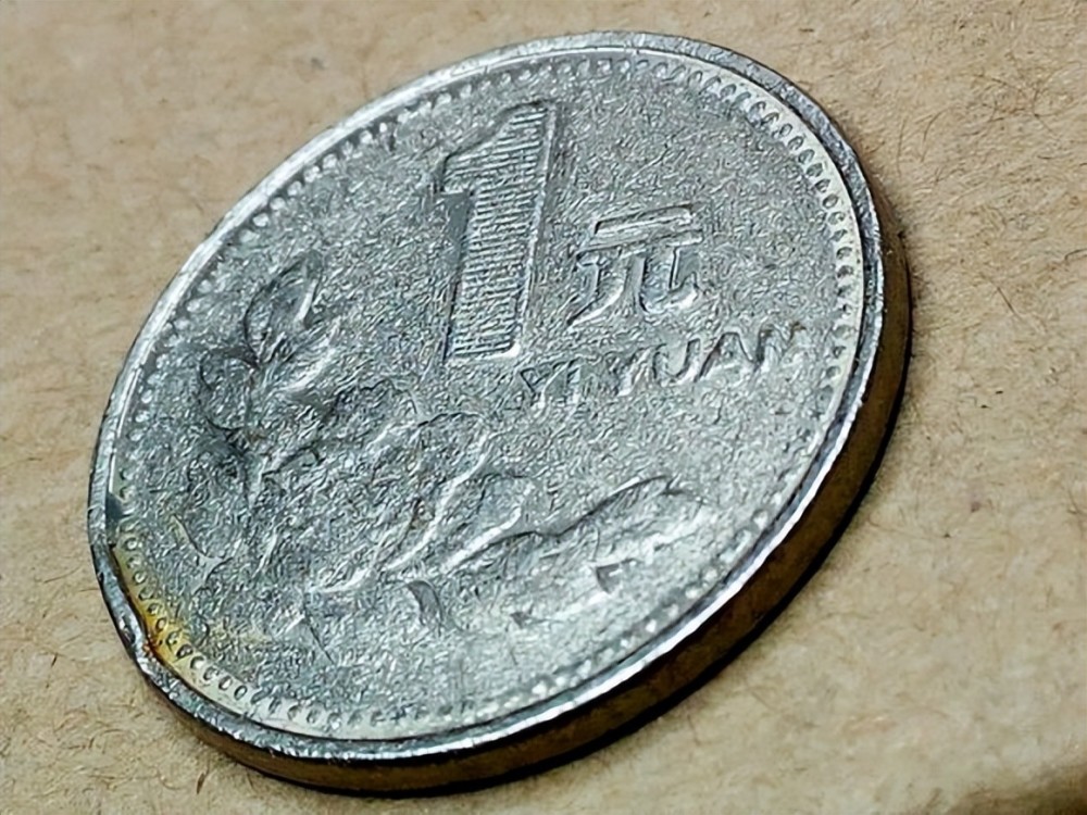 今天我们一起来看看,这枚典型的牡丹一元硬币发行的年份是1994年,它不