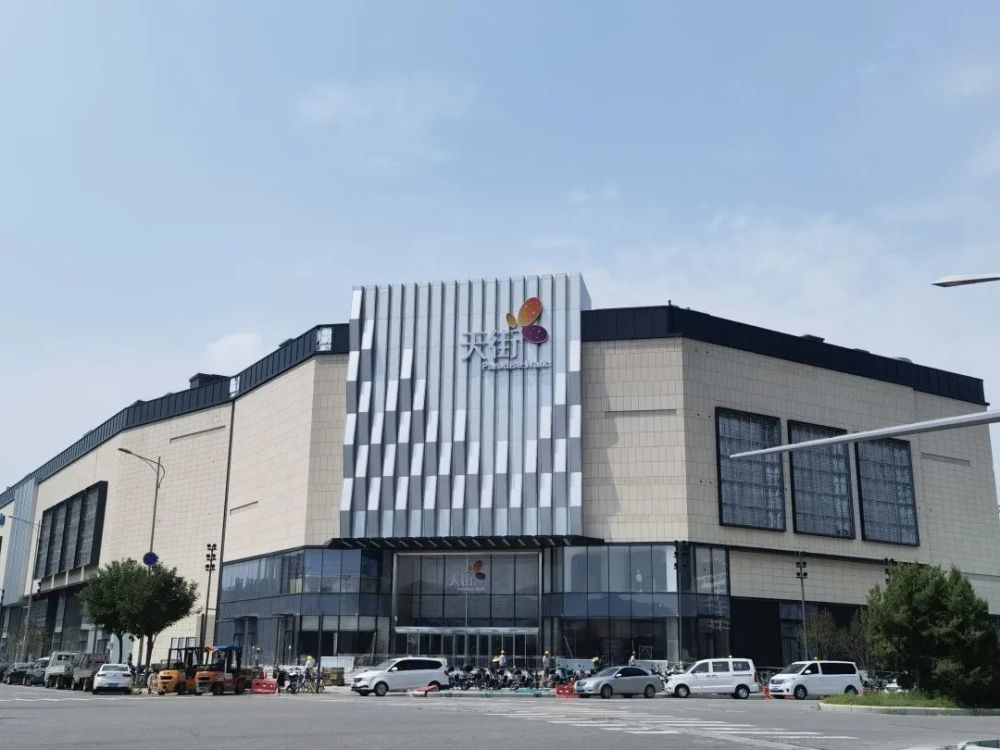 仅9月,就有龙湖亦庄天街,北投购物公园,北京瀛海环宇坊