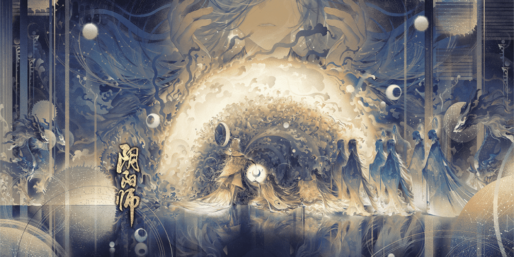 阴阳师6周年须佐之男和sp荒官方插画汇总 有争议的插画默认消失_腾讯