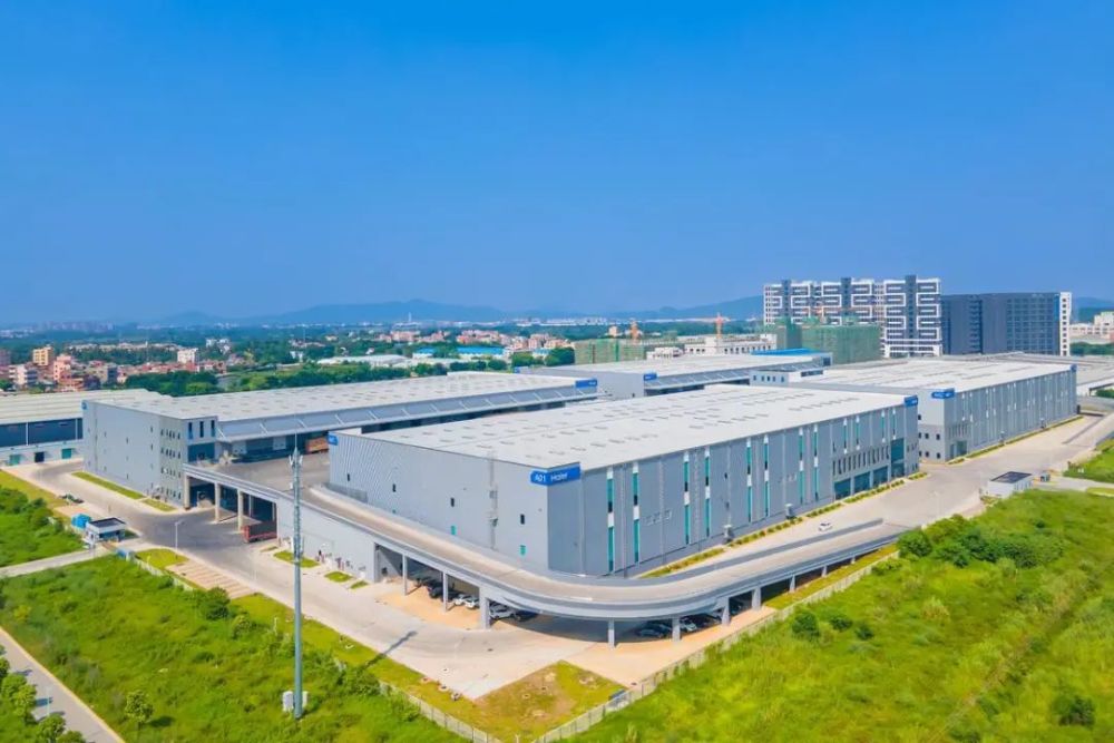 华南(三水)智能网联车载电子集成产业园,佛山海尔智能电子制造项目