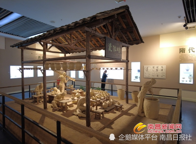 窑火瓷韵 诉说八百年传承——探寻洪州窑青瓷展陈再获国家级推介的