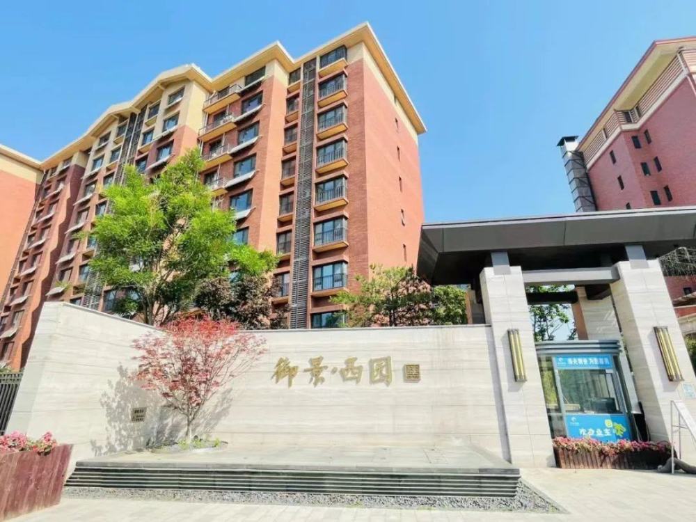 珠光御景西园珠光御景西园售楼处电话4001001299转5555