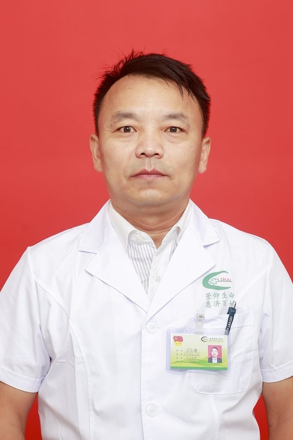 湘潭市中心医院方志雄用行动诠释"仁心"之美