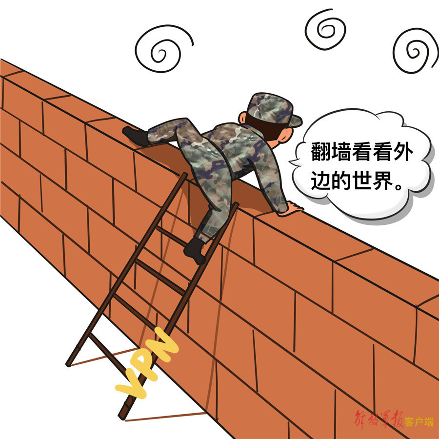 无声战场｜云海电波探路者